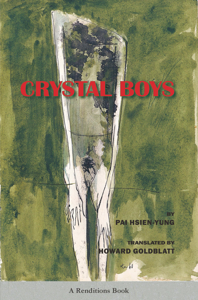 Crystal Boys
