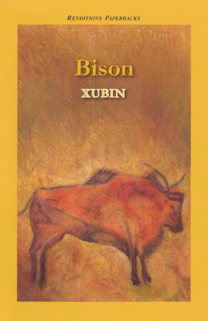 Bison