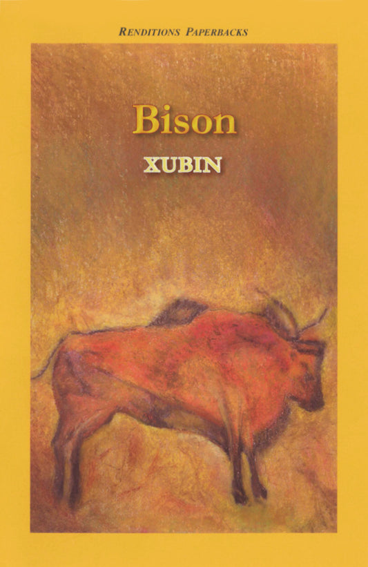 Bison