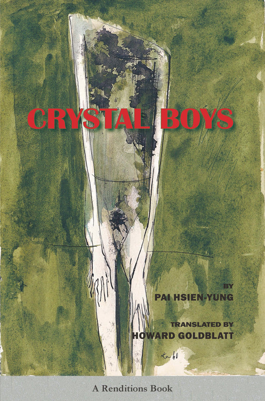 Crystal Boys