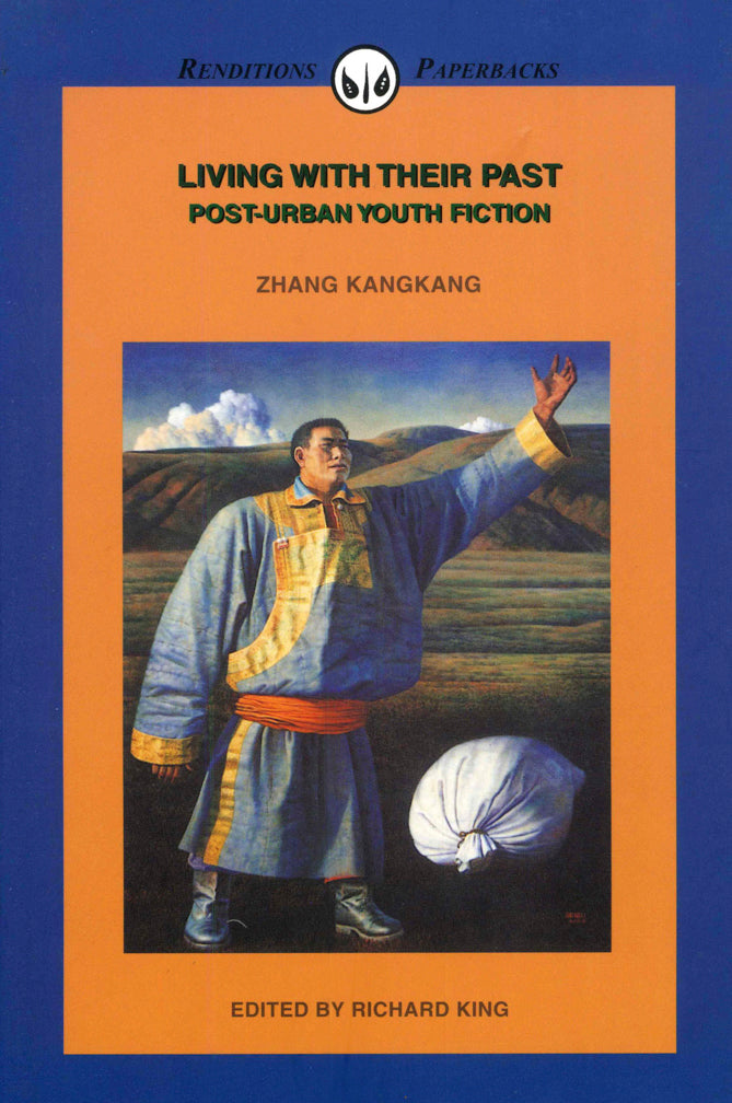 Living with Their Past: Post-Urban Youth Fiction