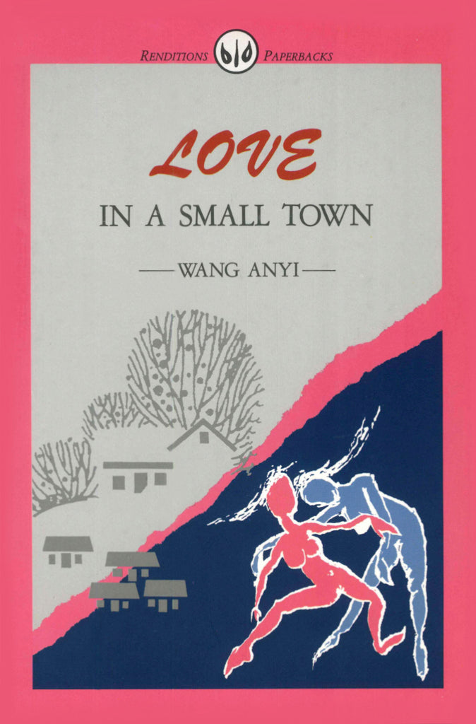 Love in a Small Town