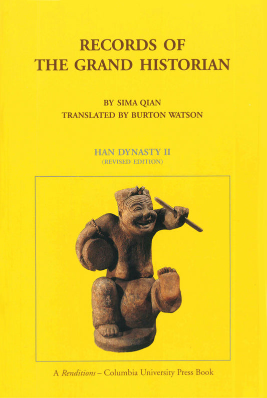 Records of the Grand Historian (Han Dynasty II)