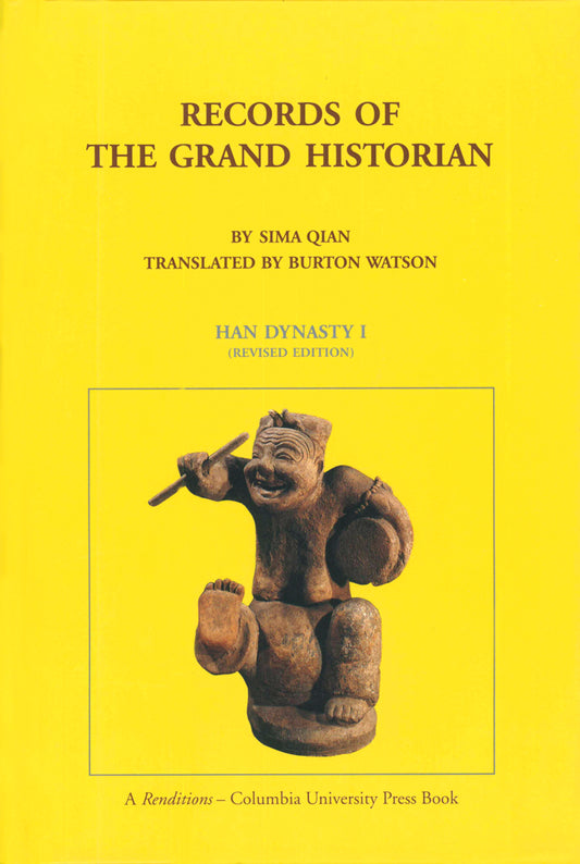 Records of the Grand Historian (Han Dynasty I)