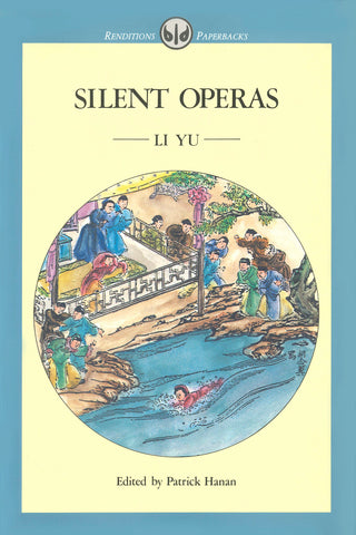 Silent Operas