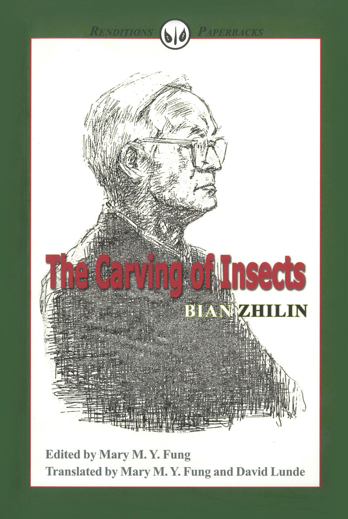 The Carving of Insects