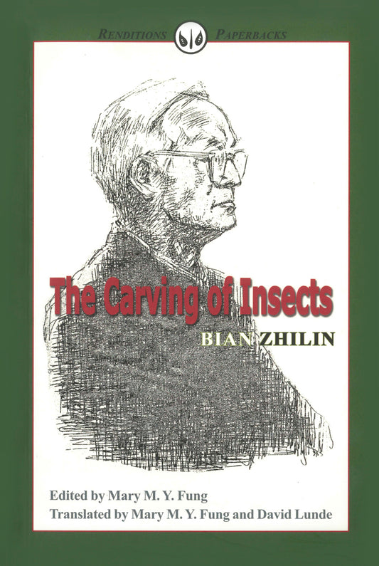 The Carving of Insects